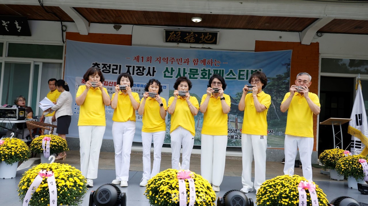 ��1ȸ ��繮ȭ�佺Ƽ�� ���.