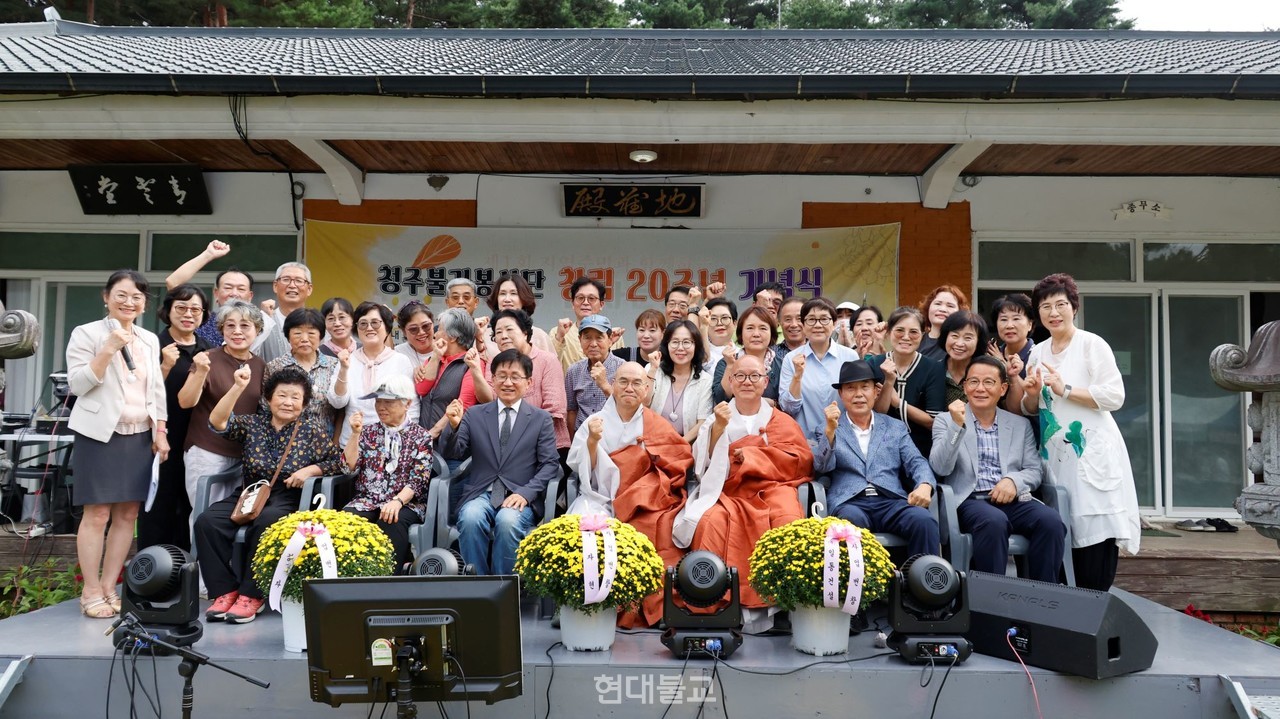 û�ֺ��ں���� â�� 20�ֳ� ����.