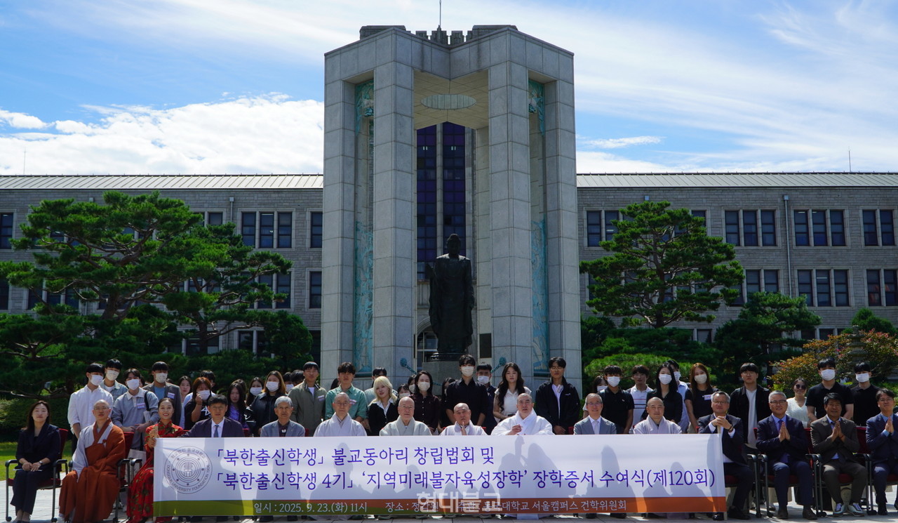 ������ ��������ȸ�� 9�� 23�� ����ķ�۽� ���������� ������ ��� ���л� �ұ����Ƹ� â����ȸ���� �����ߴ�. ������ ��ȸ ���� �̷��� ����Կ�.&nbsp;