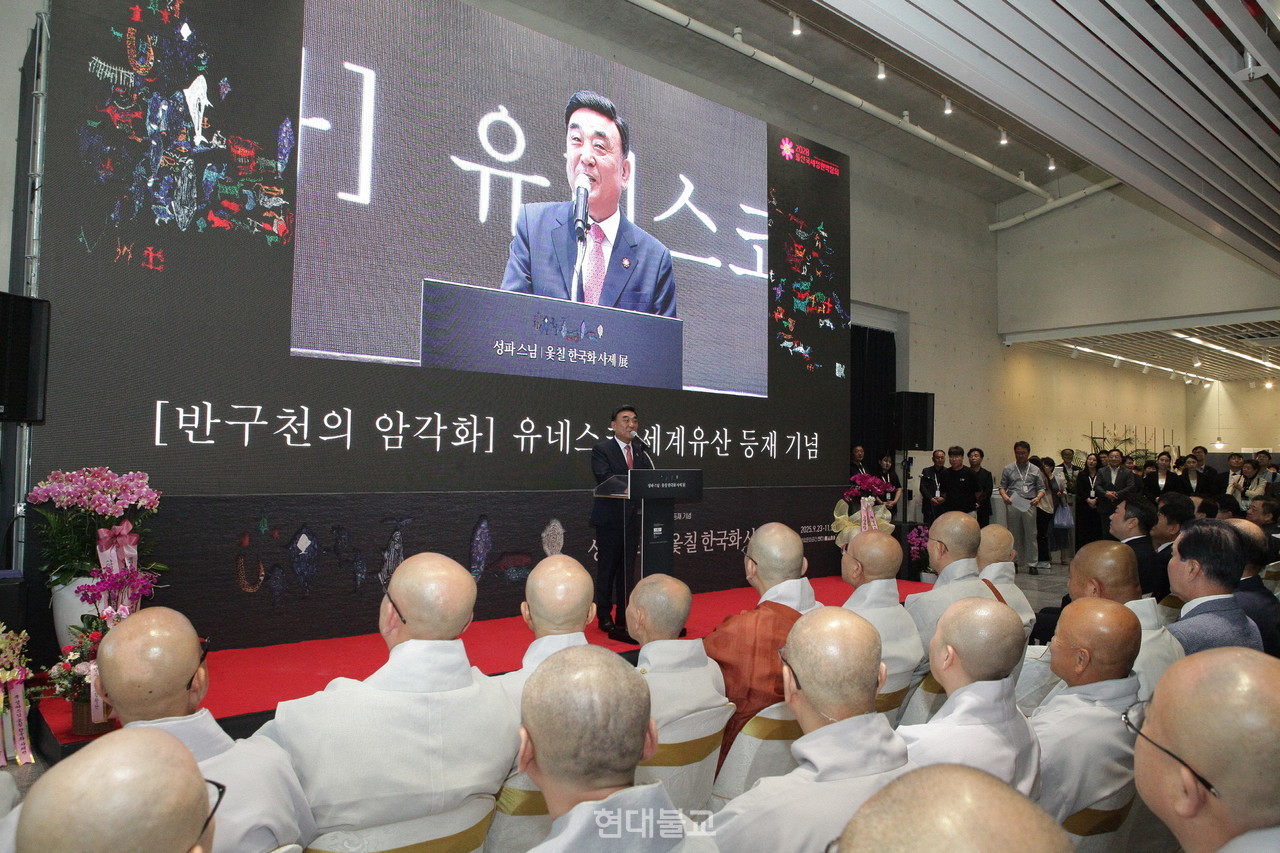 김두겸 울산시장이 축사하고 있다.