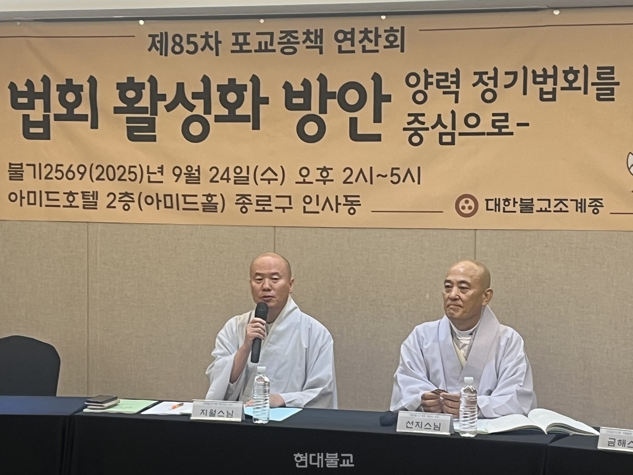 ���� �״����� ���� ���� ����(����)�� ���� ����ȸ�� �߿伺�� ��¹�ȸ�� �ʿ伺������ �ô� ��ȭ�� �´� �������� ������ �����ߴ�.