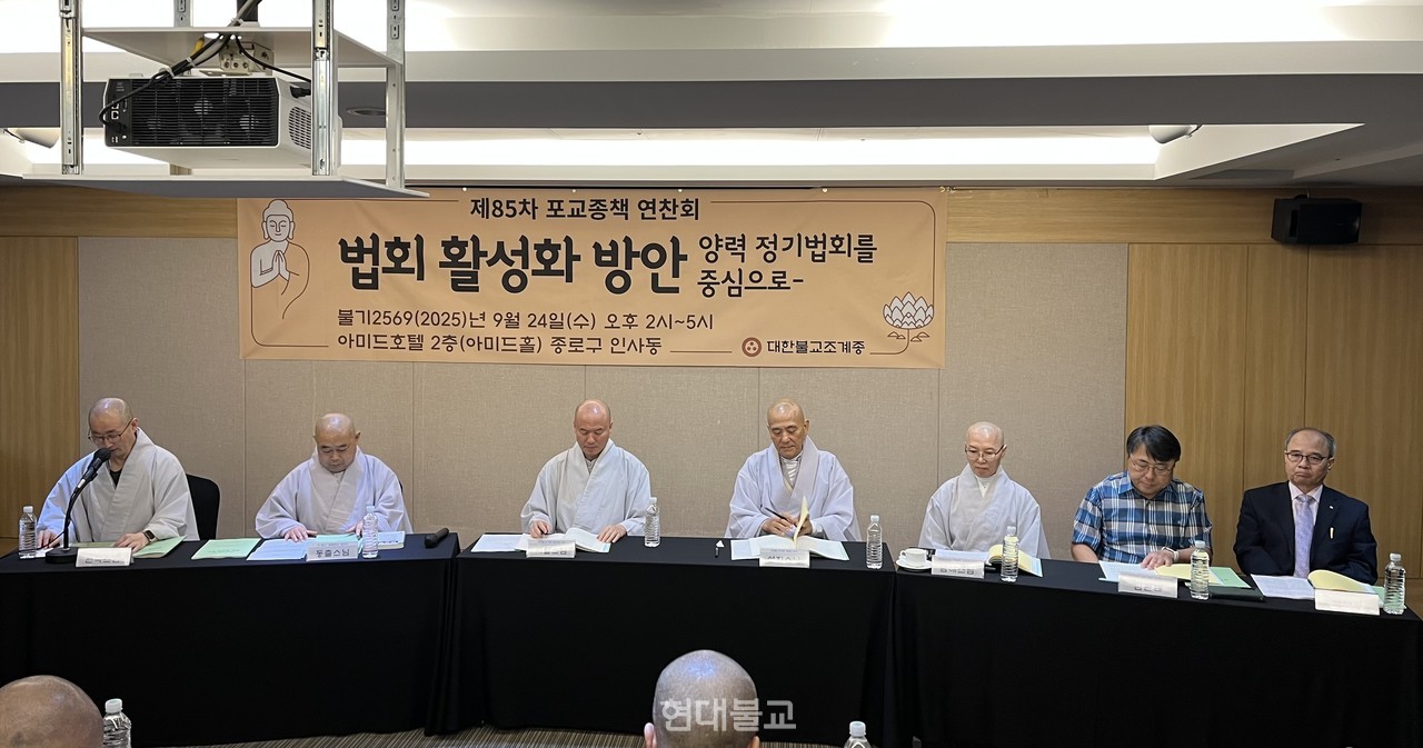 ������ �ѹ��� �����δ� 9�� 24��&nbsp;���� �ƹ̵�ȣ�� 2������ ����85�� ������å ����ȸ���� �����ߴ�. �̳� ����ȸ�� ��� ��ȸ�� �ʿ伺�� �νĽ�Ű��, ��ȸ�� ���İ� ������ ������� ��ʸ� �߱��������� ���� ��ȸ�� Ȱ��ȭ ��⸦ ������� ���õƴ�.