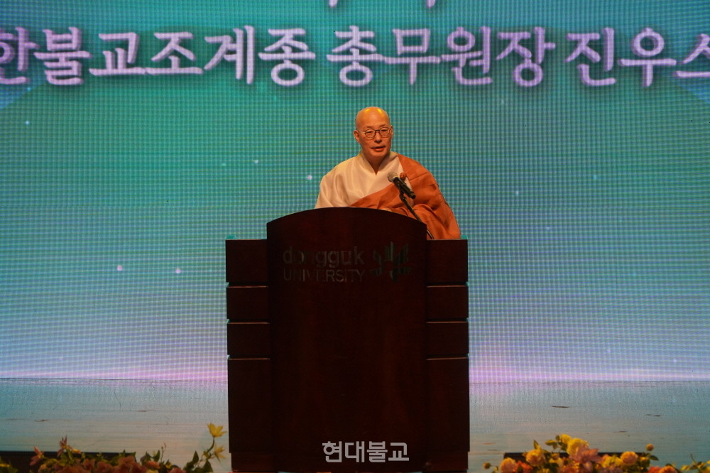 조계종 총무원장 진우 스님