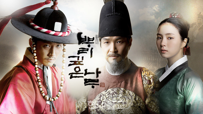 사진 출처=SBS 공식 홈페이지.