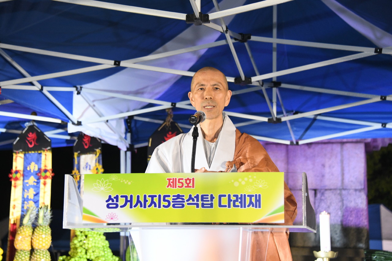 광주불교연합회장 소운 스님