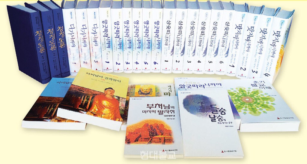 초기불전연구원에서 역경한 불전들. 설립 10년만에 4부 니까야를 완역했다.