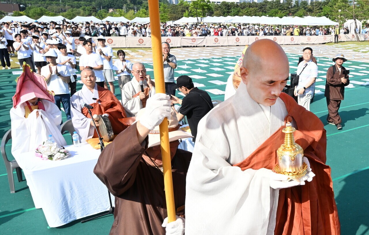2024년 5월 19일 양주 회암사지 일원에서 봉행된 ‘회암사 사리 이운 기념 문화축제 및 삼대화상 다례재’.