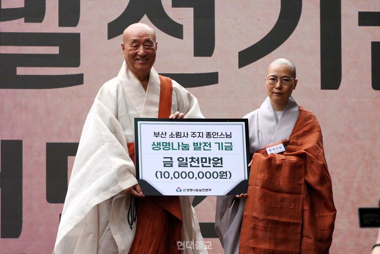 �λ� �Ҹ��� ���� ���� ������ �������� ������� 1000������ �ϸ� ���Կ��� ���ߴ�.