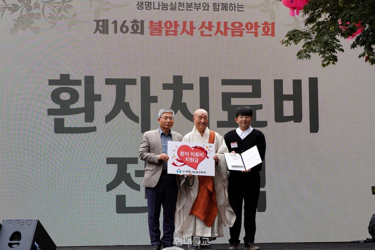 �̳� �������ȸ������ ȯ�� 3������ 500������ �����ϰ� ���� ������ ����ߴ�.