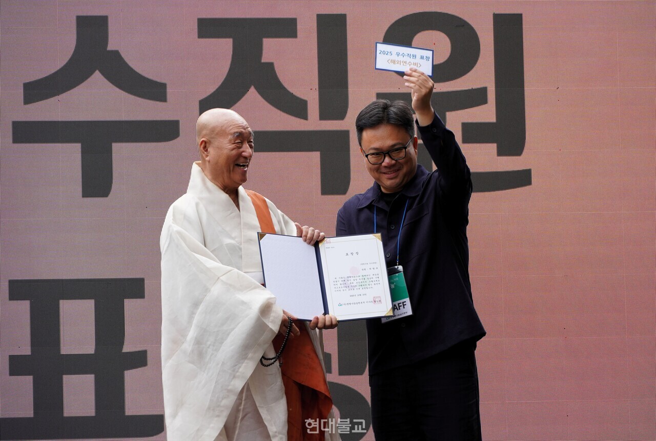 ������� ǥâ�� ����� ���忡�� ���ư���.