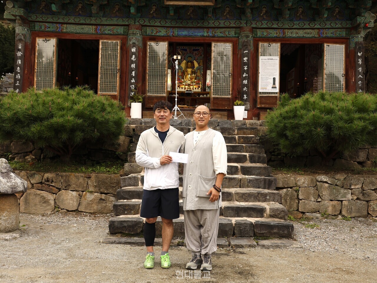 ������ ���� ���� ������ �����ҹ漭�� 1�� ����� �λ��� �����ߴ�.