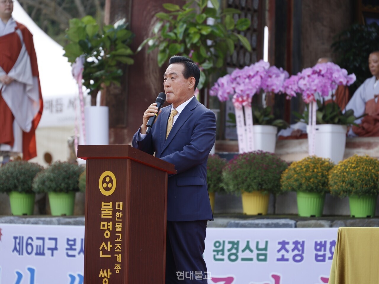 �鼺�� �������.