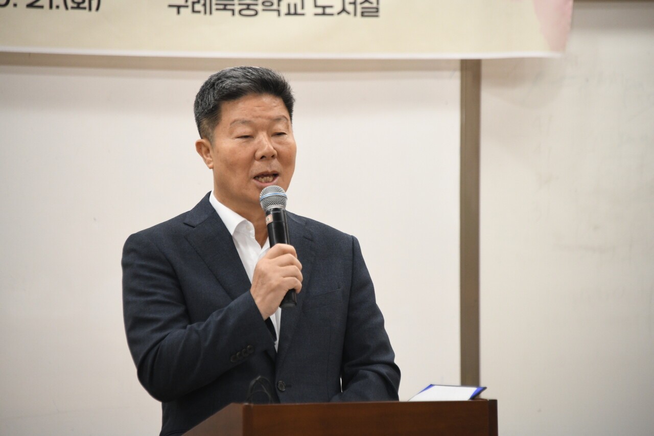 김현배 구례북중학교장