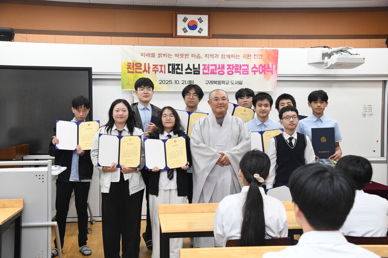 3학년 전달식