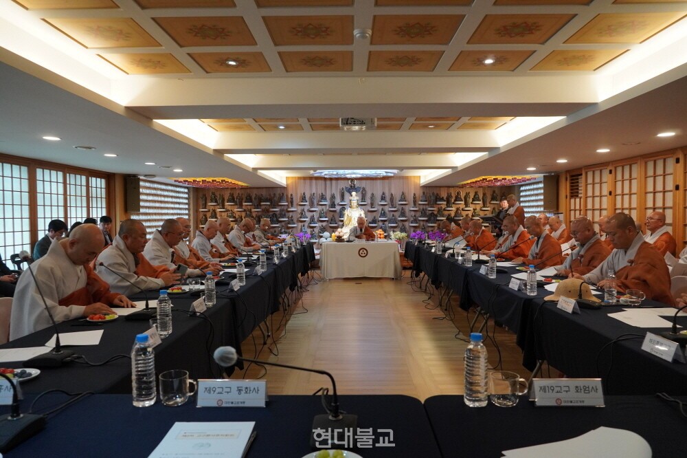 조계종 총무원장 진우 스님은 10월 22일 교구본사주지회의를 열고 사면심사위원회 위원을 확정했다.