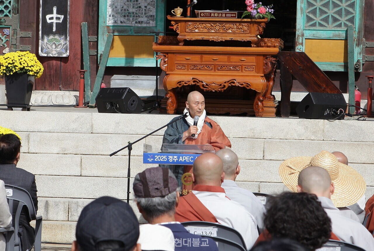 전국선원수좌회 상임수석대표 불산 스님. 