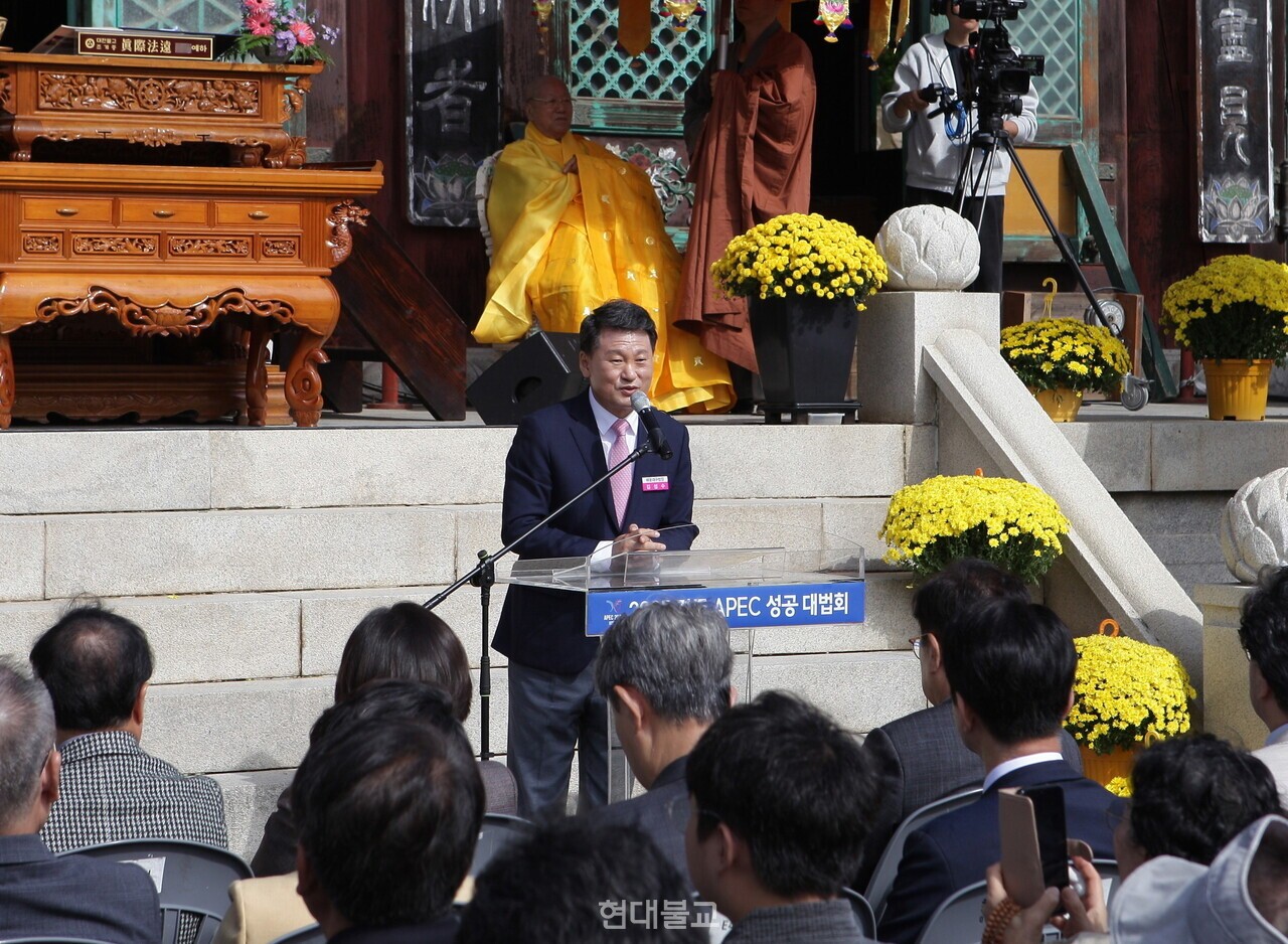 김성수 해운대구청장.