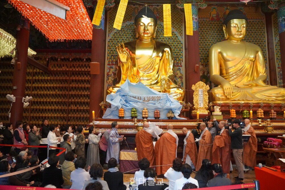 ���� ������ 10�� 26�� ��������� ������� ����� ������ ���ݺһ� 1�� ȸ��-�ƹ�Ÿ��ó�� ���ȹ�ȸ���� �����ߴ�. ������ ������ ���.