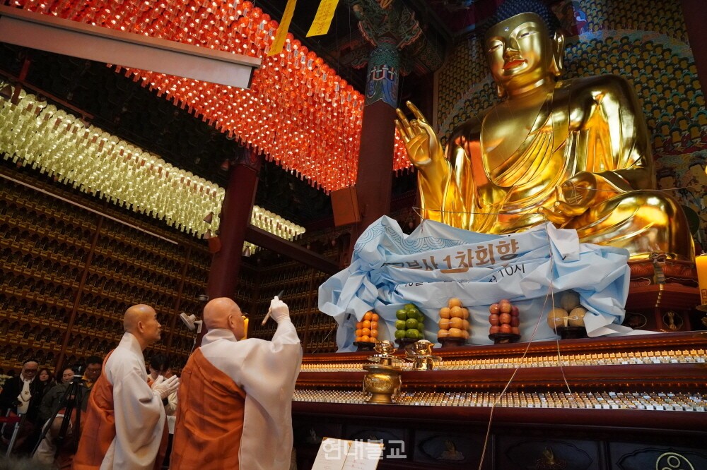 ���� ������ ���ȱ��� �ǽ��� �ϰ� �ִ�.