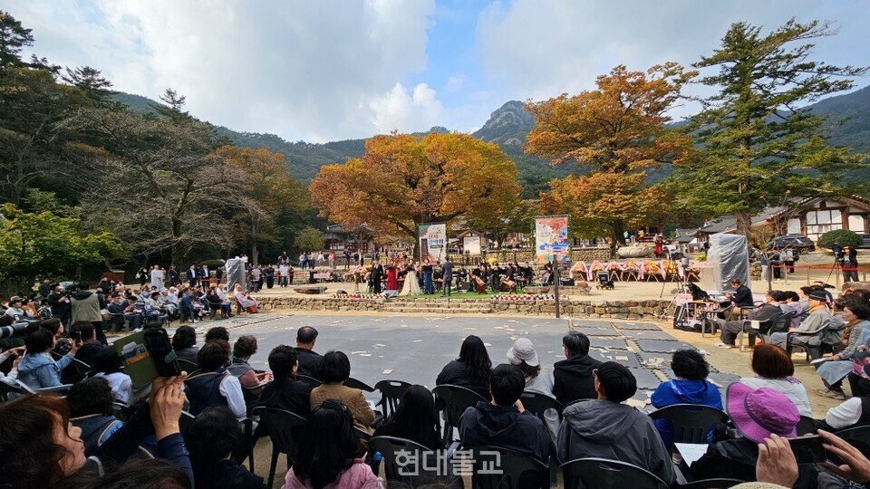 �ξ� ���һ�(���� ��Ƚ���)�� 10�� 26�� ���� 80�ֳ��� ����ϴ� �������ȸ�� �����ߴ�.