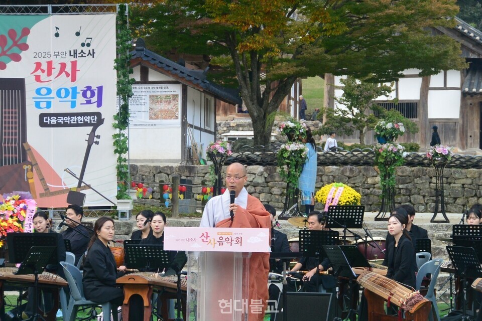 ����� ���� ��콺���� �ݷ��縦 �ϰ� �ִ�