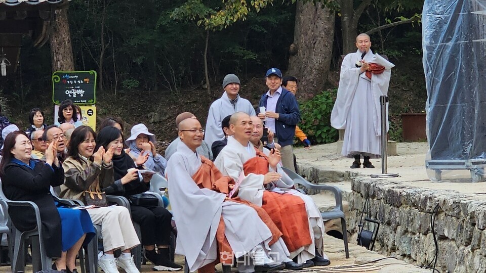 ���һ� �������ȸ�� ���� ���Ե�� �����