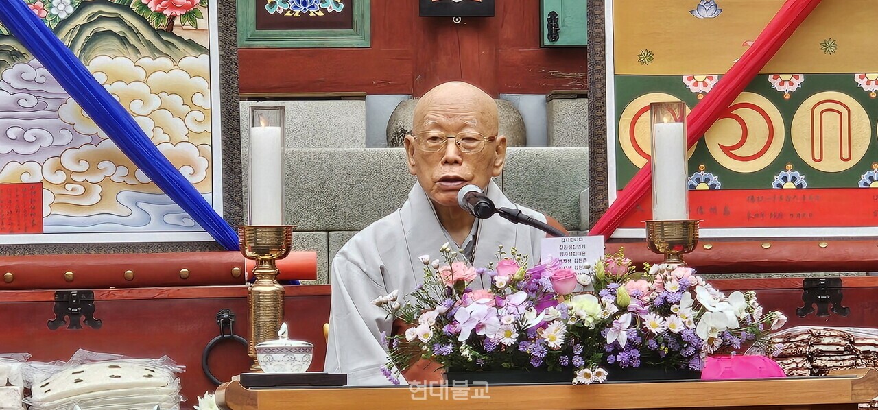 월정사 회주 연암 현해 대종사의 법문.