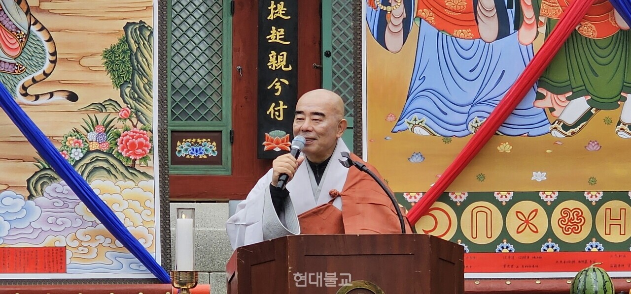 월정사 주지 정념 스님의 치사.