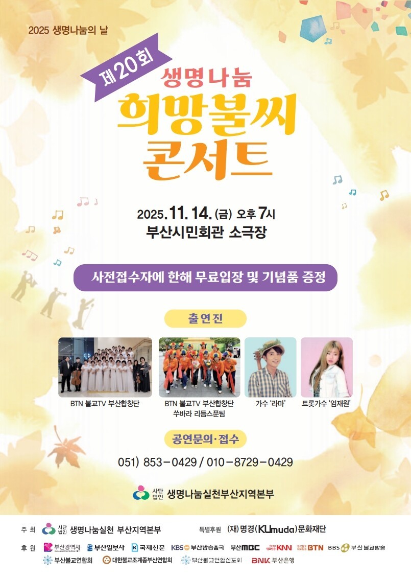 ��20ȸ �������� ����Ҿ� �ܼ�Ʈ ������.