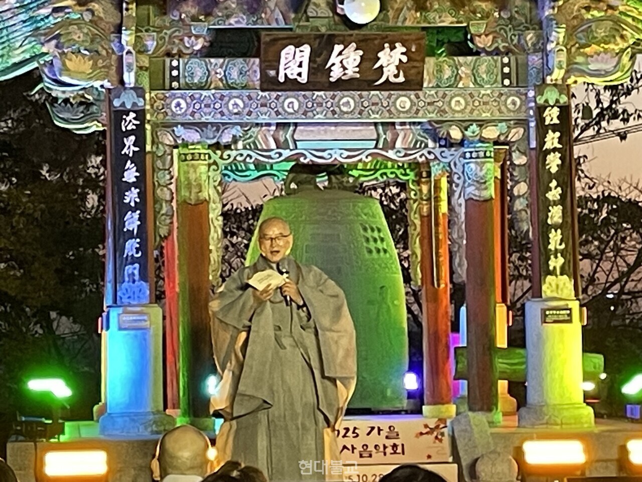이미지 미리보기