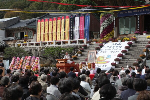 금정총림 범어사는 10월 30일 대웅전 앞마당에서 ‘개산 1347주년 기념 개산대재’를 봉행했다.