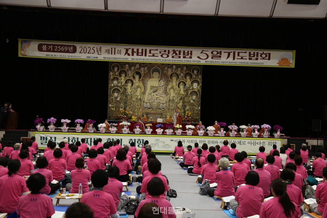 ������ ����Ͽ���ȸ�� 10�� 30�� ���KBSȦ���� ����11ȸ �ں񵵷����� 5�� �⵵��ȸ�� ������� �����ߴ�.