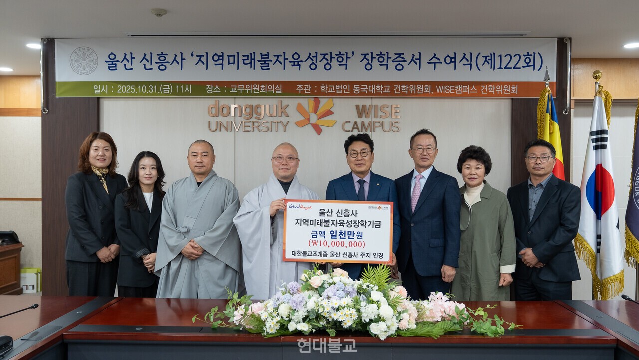 ��� ����� ���� �ΰ� ������ ������ WISEķ�۽��� �����̷������������б�� 1000������ ������ �� �����ڵ�� ����Կ��� �ϰ� �ִ�.