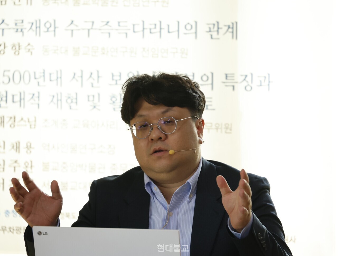 ��α� ������ �ұ��м��� ���ӿ�����.