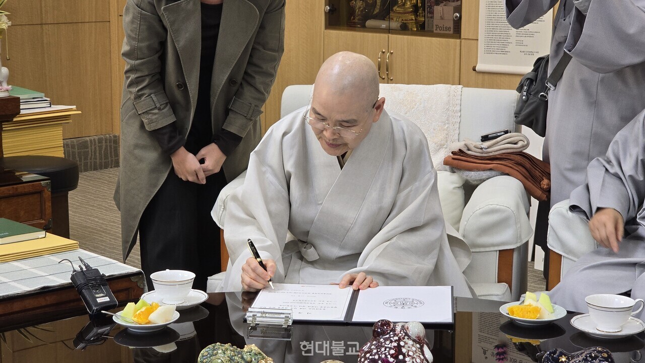 ���� ������ ��������� �����ϰ� �ִ�.&nbsp;