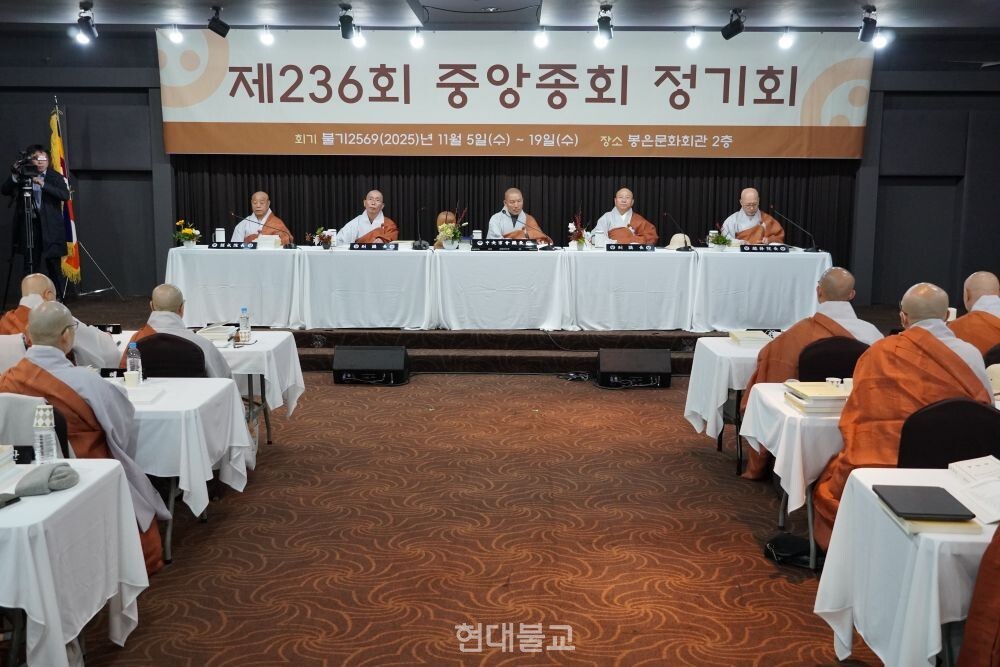 수불 스님(안국선원장)이 복권되고 선각 스님(전 해인사 주지)이 사면‧복권되는 등 ‘사면‧경감‧복권 동의안’이 조계종 중앙종회를 통과했다.