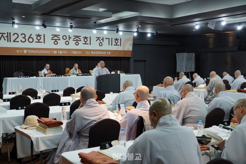 ‘결계및포살에관한법 개정안’을 대표발의한 효명 스님이 개정 취지를 설명하고 있다.