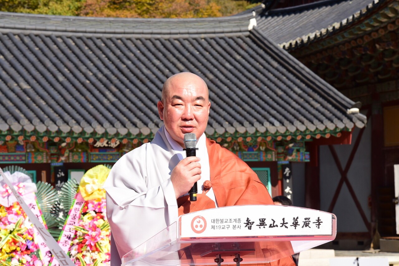 화엄사 주지 우석 스님