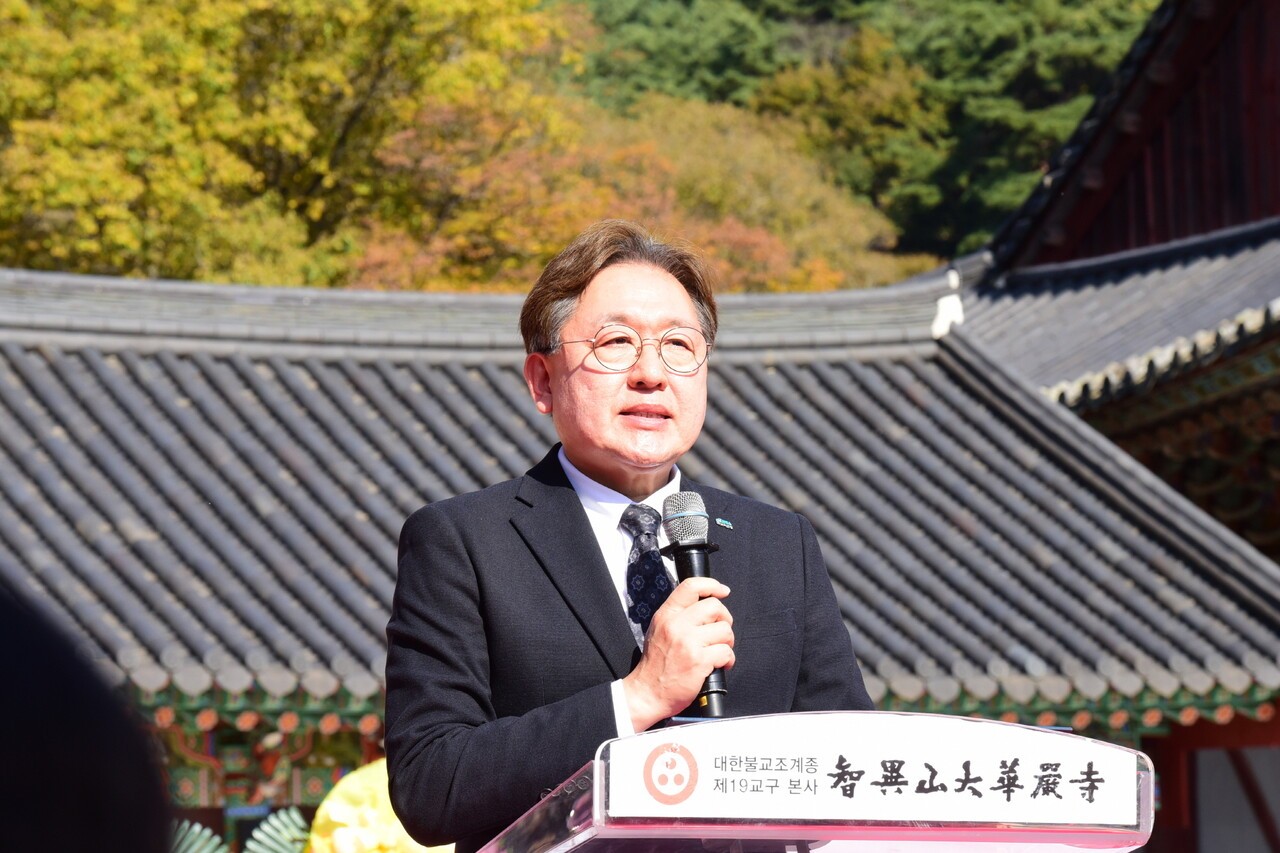 임종덕 국립문화유산연구원장