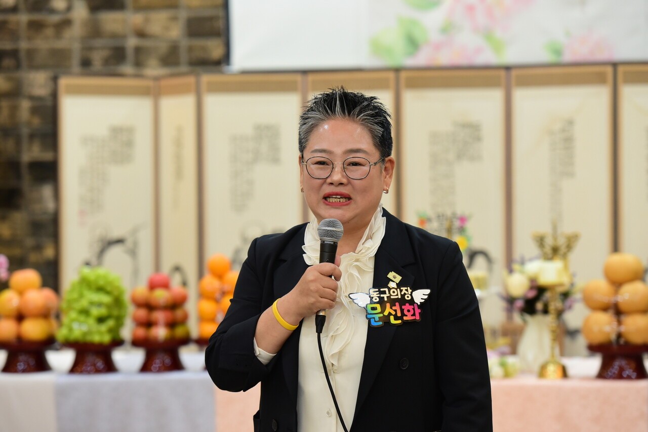 ����ȭ ������ȸ ����