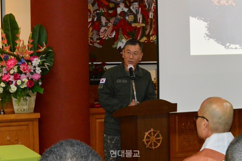 35사단장 김광석 소장이 인사말을 하고 있다