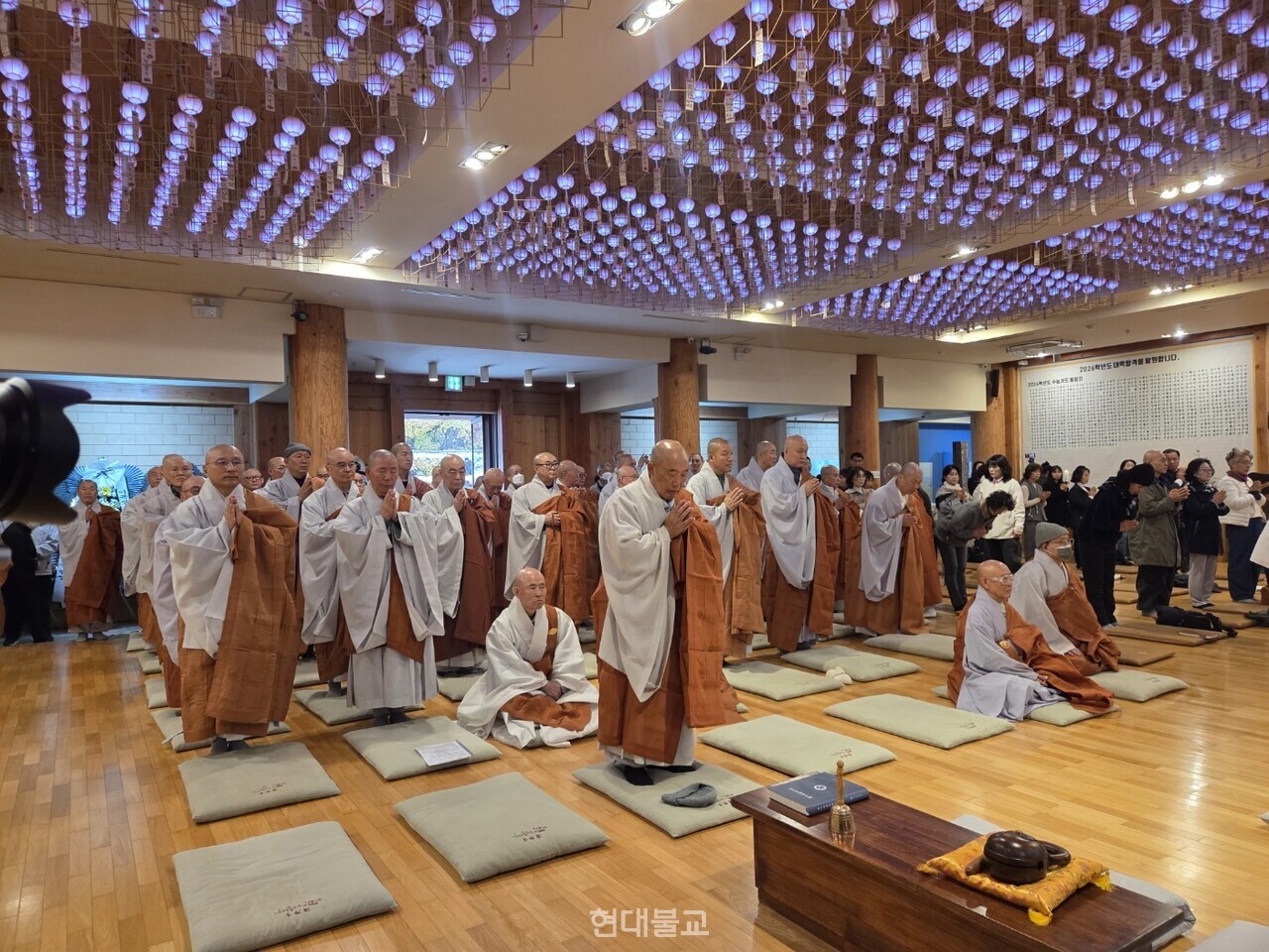 서운 대종사의 30주기 다례재.