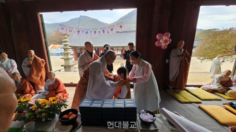 수계 어린이들에게는 오조가사가 수여됐다