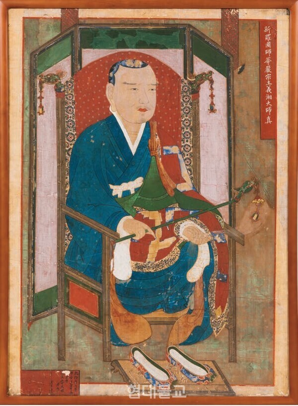 범어사 소장 의상 대사 진영. 사진=국가유산청