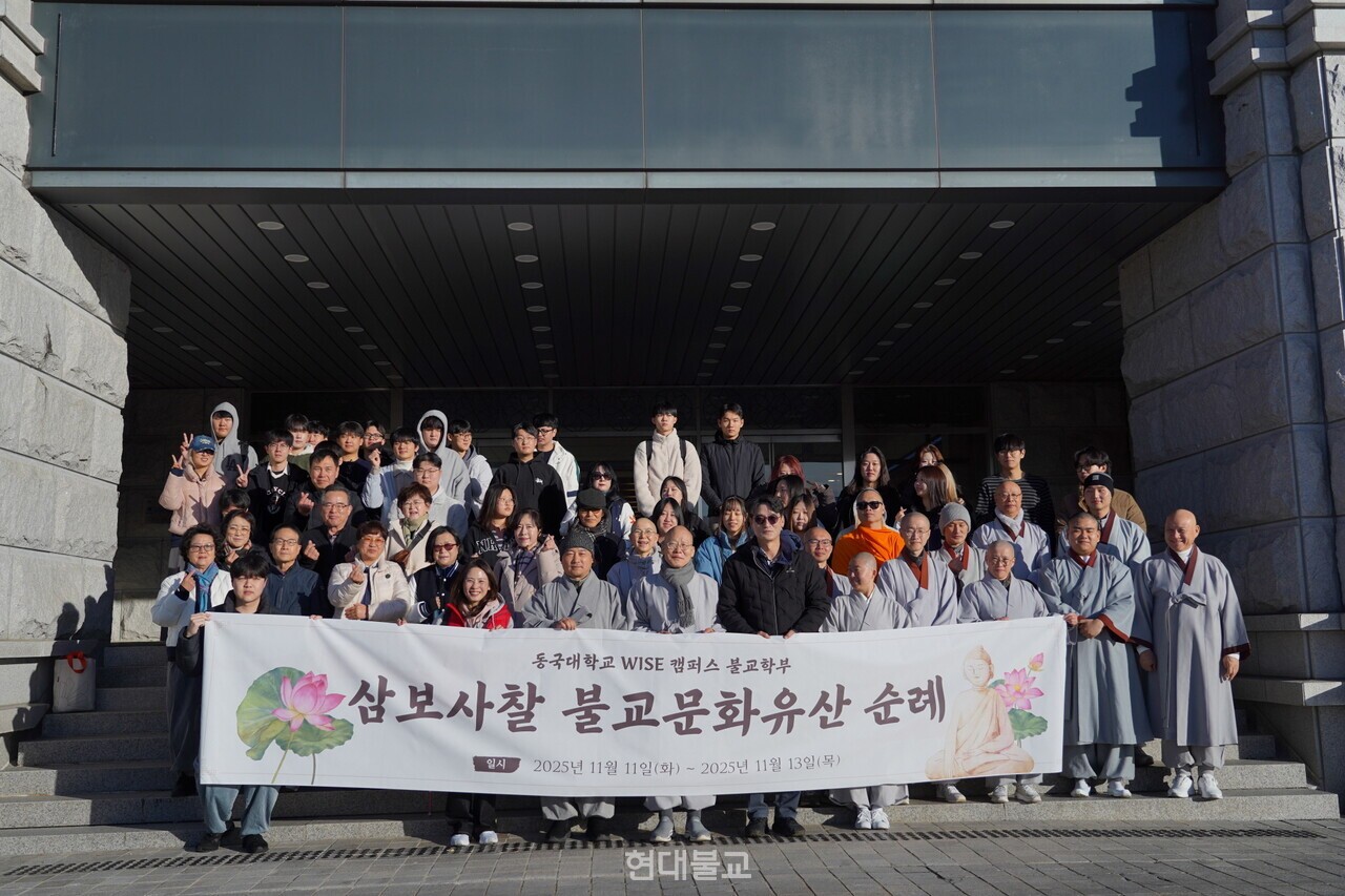 입재식 후 기념촬영