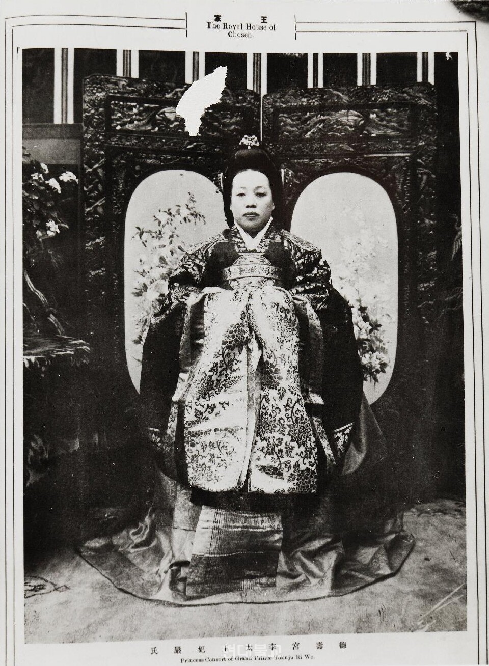 순헌 황귀비 엄씨, 대한제국, 사진, 국립고궁박물관. 사진=emuseum