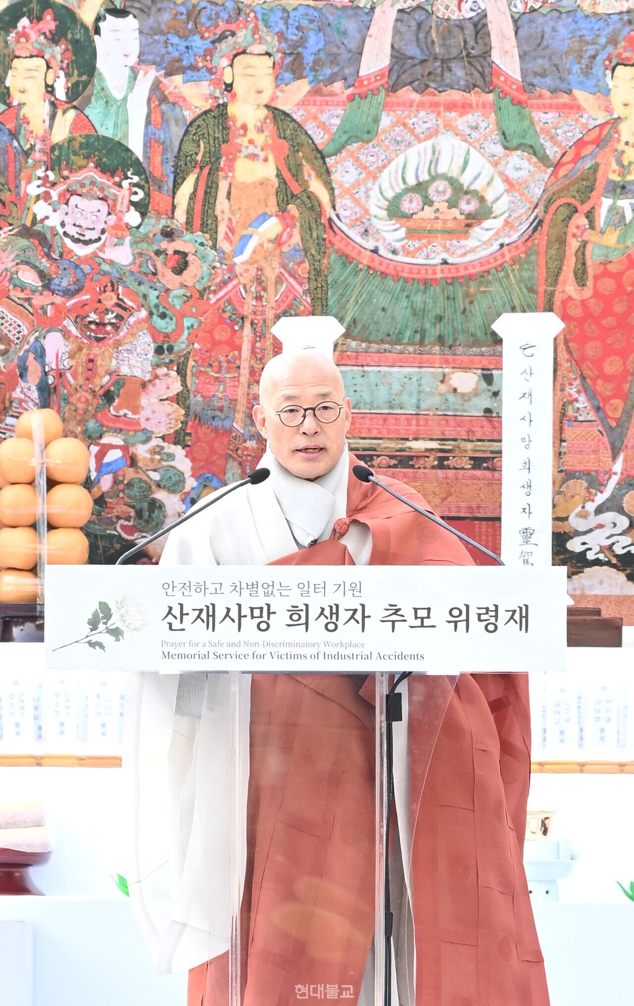 천도법문을 하는 조계종 총무원장 진우 스님. 사진=공동취재단.