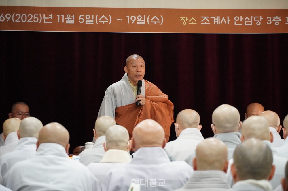 조계종 중앙종회의장 주경 스님.