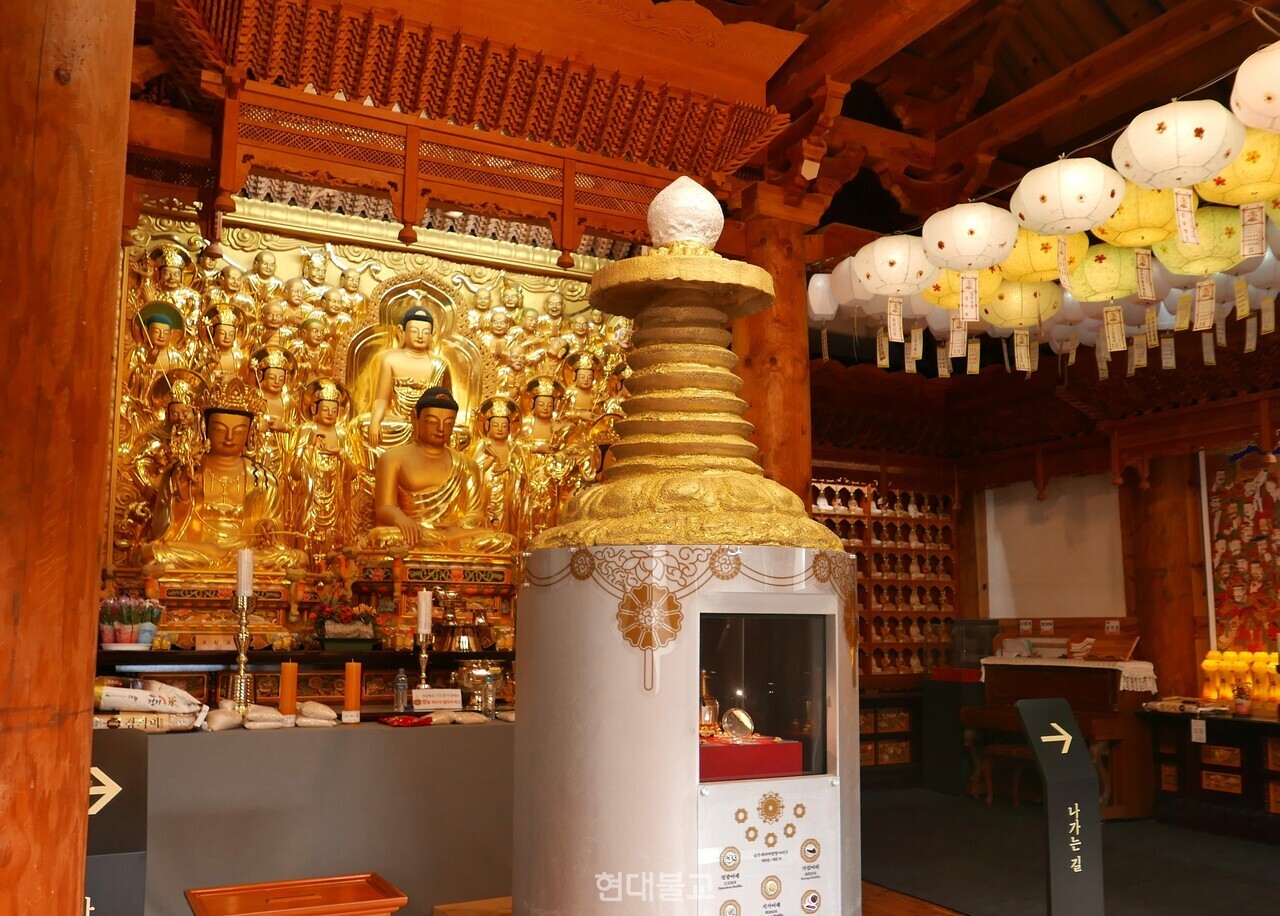 약 100년 만에 돌아온 3여래 2조사 진신사리.