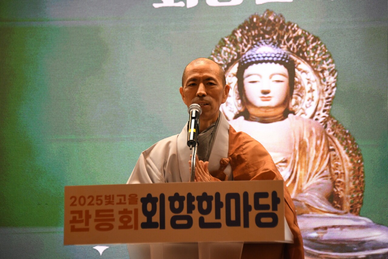 광주불교연합회장 관음사 주지 소운 스님